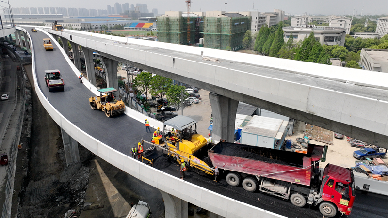 香蕉久久av一区二区三区