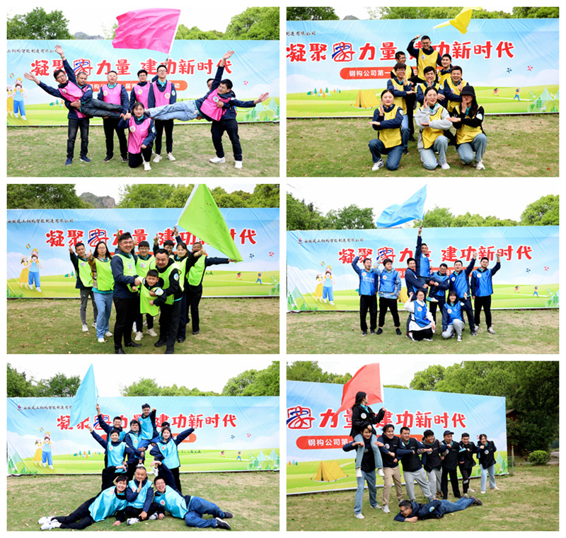 香蕉久久av一区二区三区