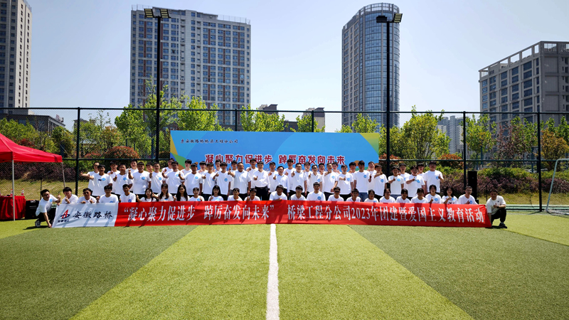 香蕉久久av一区二区三区