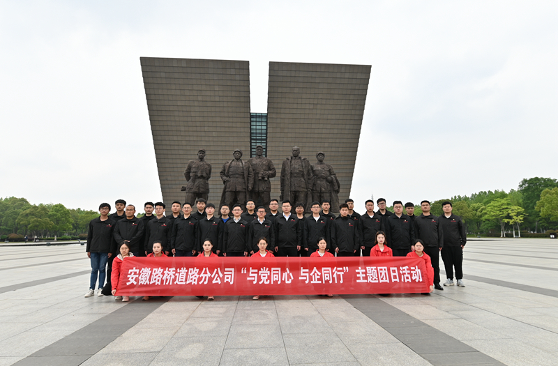 香蕉久久av一区二区三区