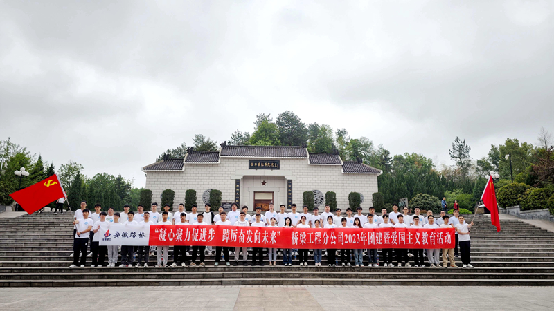 香蕉久久av一区二区三区