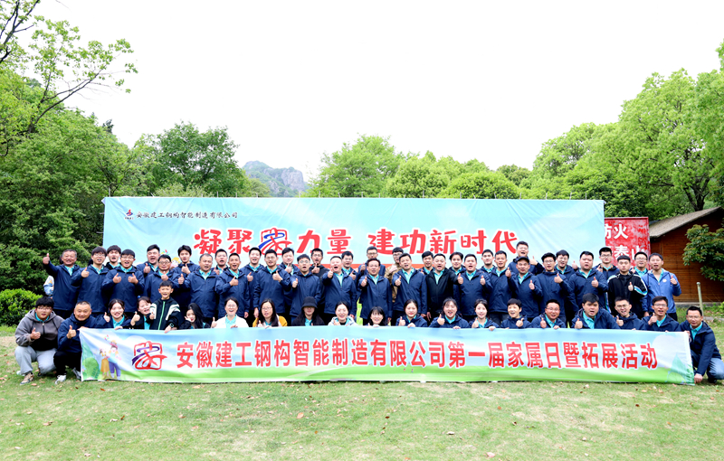 香蕉久久av一区二区三区