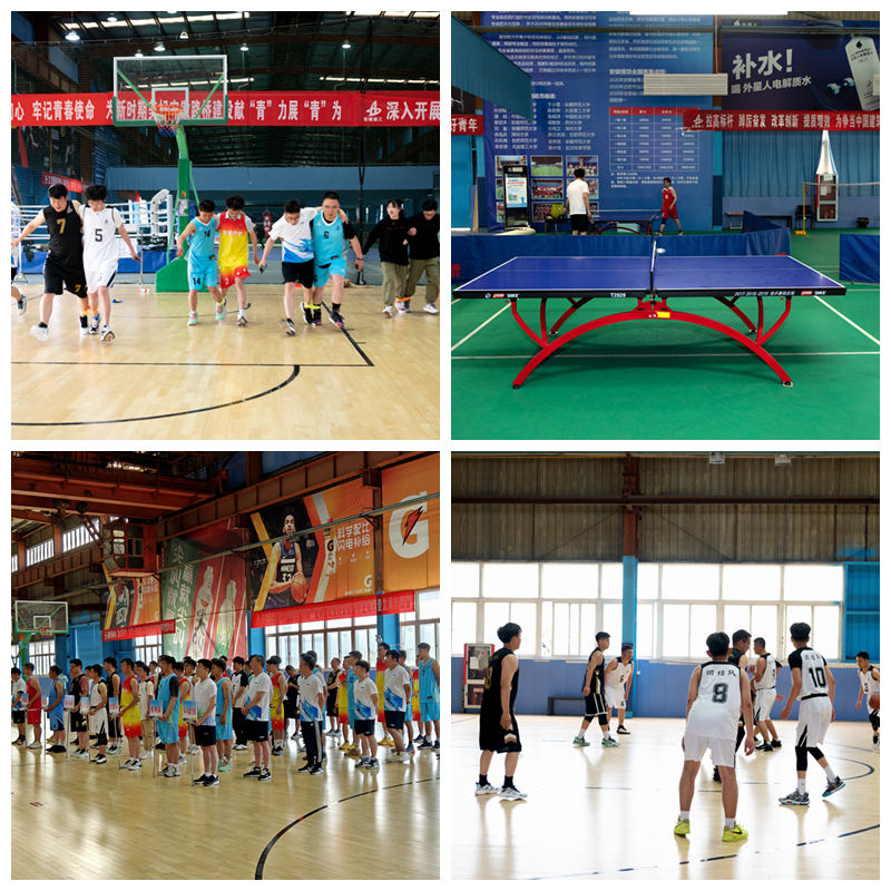 香蕉久久av一区二区三区