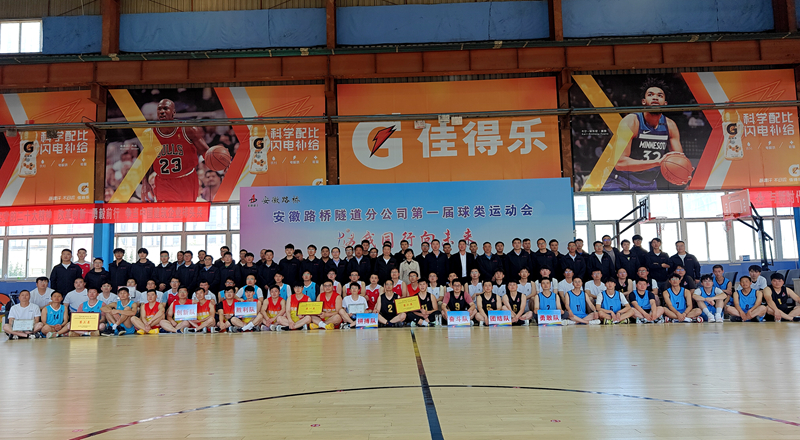 香蕉久久av一区二区三区