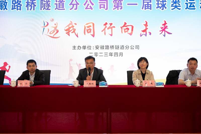 香蕉久久av一区二区三区