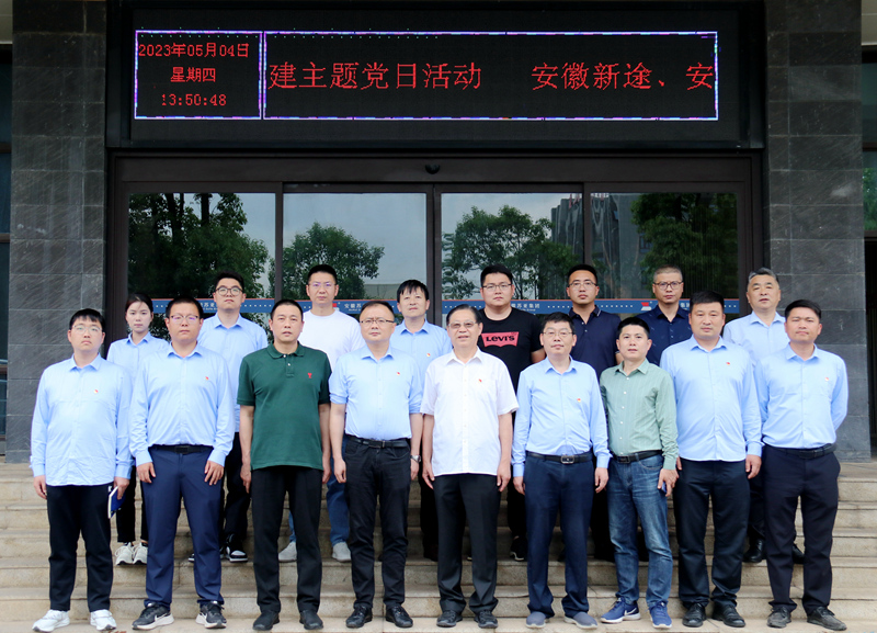 香蕉久久av一区二区三区