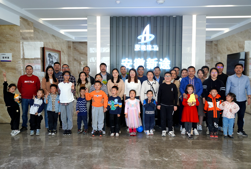 香蕉久久av一区二区三区