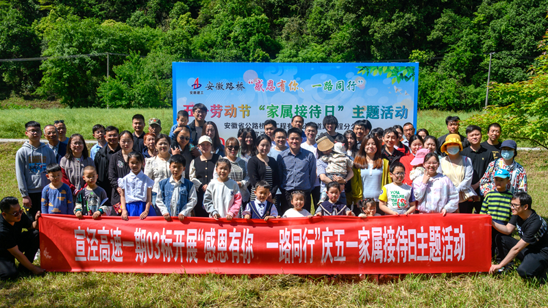 香蕉久久av一区二区三区