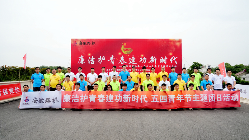 香蕉久久av一区二区三区