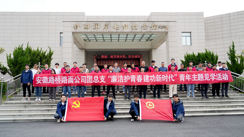 香蕉久久av一区二区三区