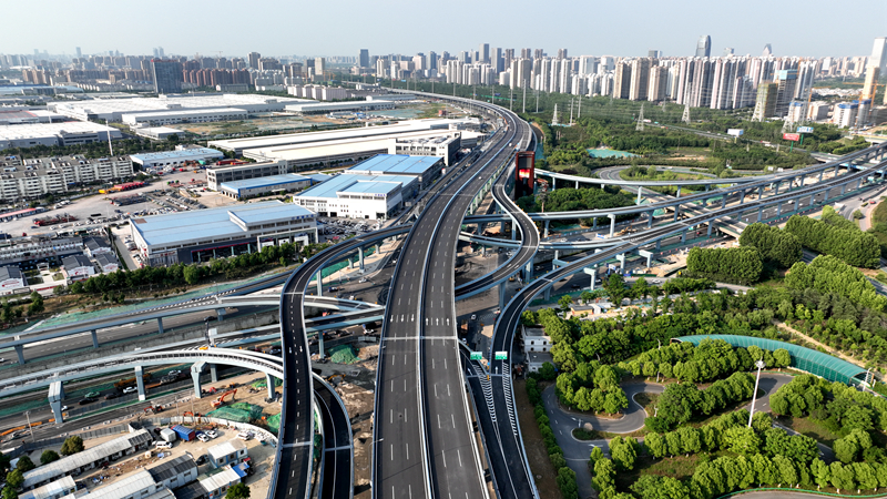 香蕉久久av一区二区三区