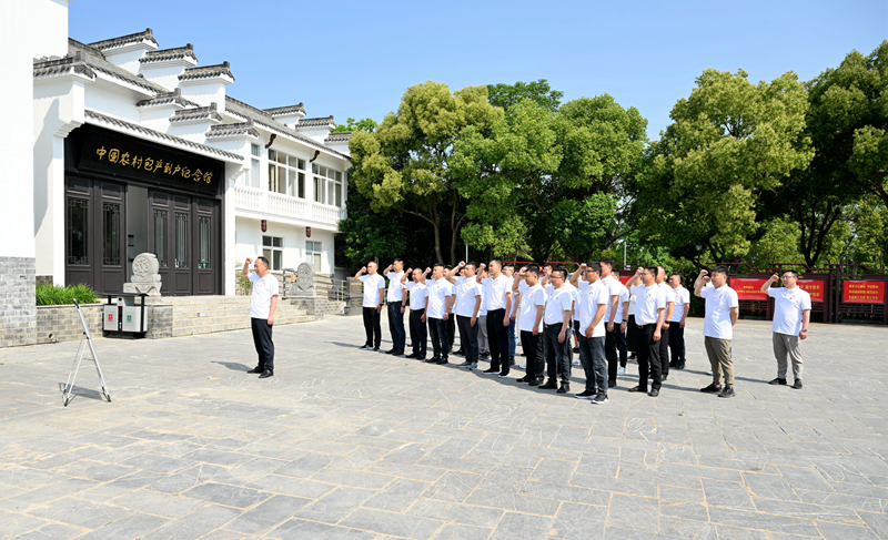 香蕉久久av一区二区三区