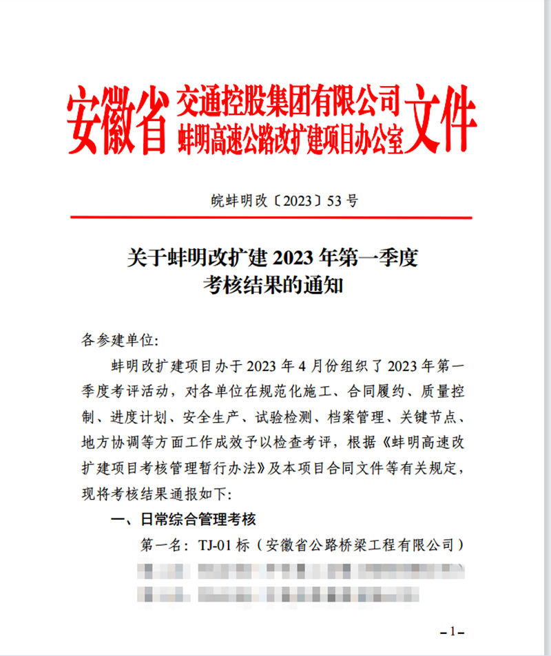 香蕉久久av一区二区三区