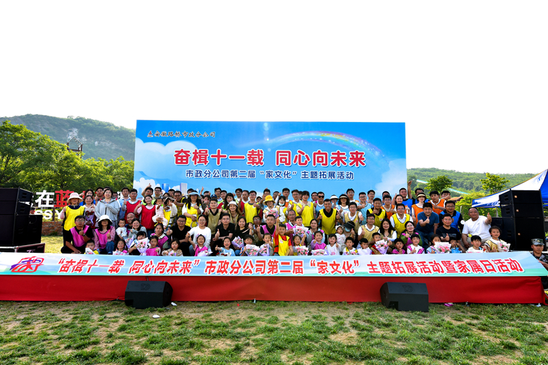 香蕉久久av一区二区三区