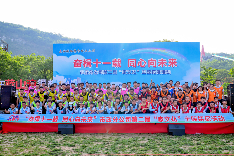 香蕉久久av一区二区三区