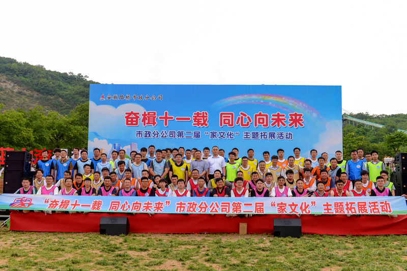 香蕉久久av一区二区三区