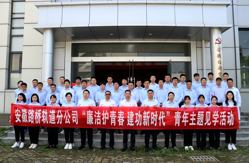 香蕉久久av一区二区三区