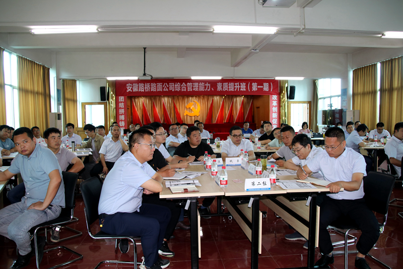 香蕉久久av一区二区三区