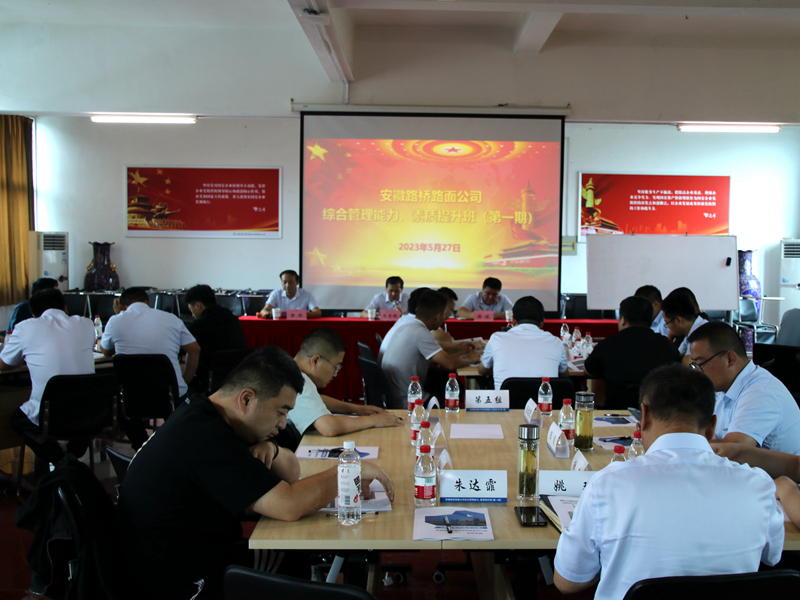 香蕉久久av一区二区三区