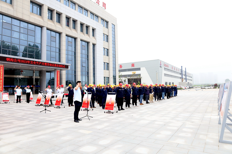 香蕉久久av一区二区三区