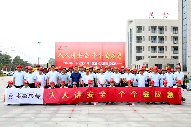 香蕉久久av一区二区三区