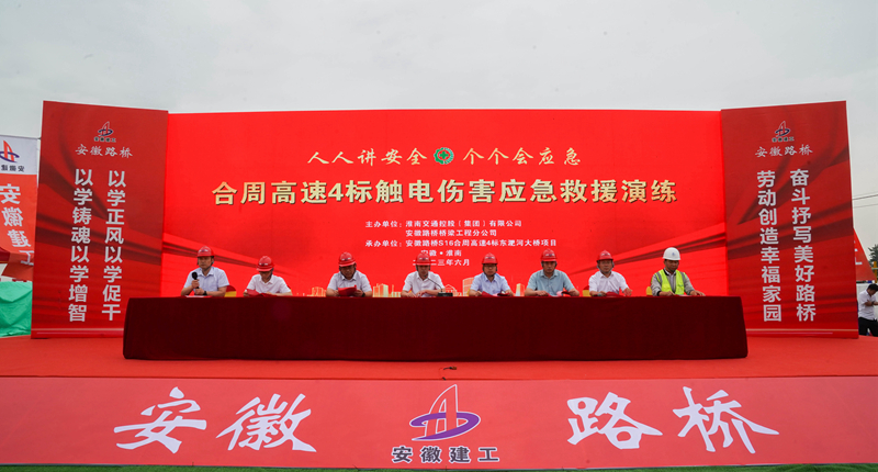 香蕉久久av一区二区三区