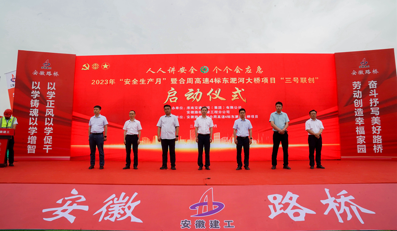 香蕉久久av一区二区三区