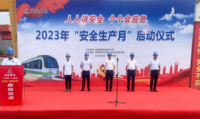 香蕉久久av一区二区三区