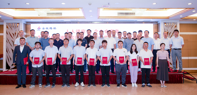 香蕉久久av一区二区三区