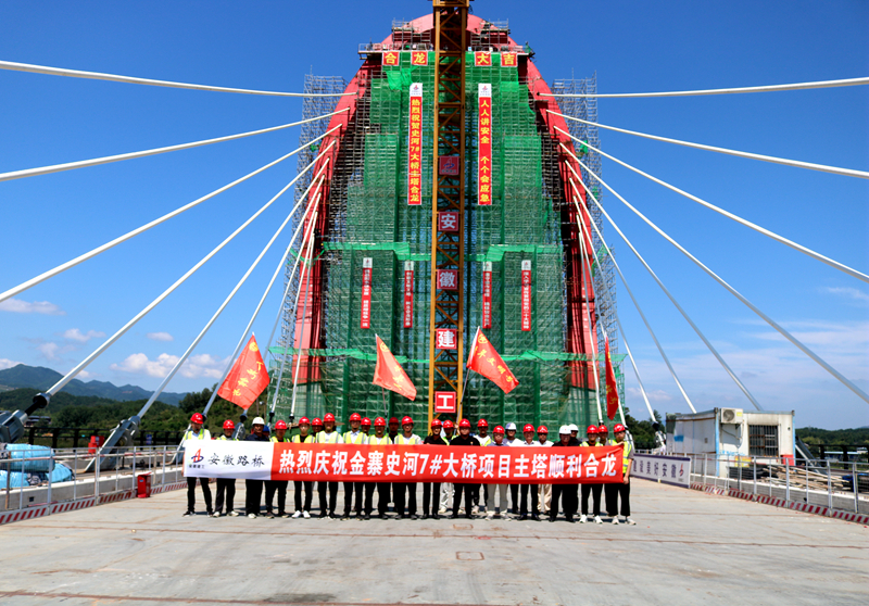 香蕉久久av一区二区三区