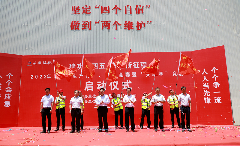 香蕉久久av一区二区三区