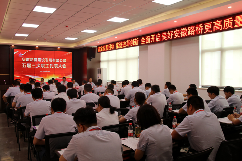 香蕉久久av一区二区三区