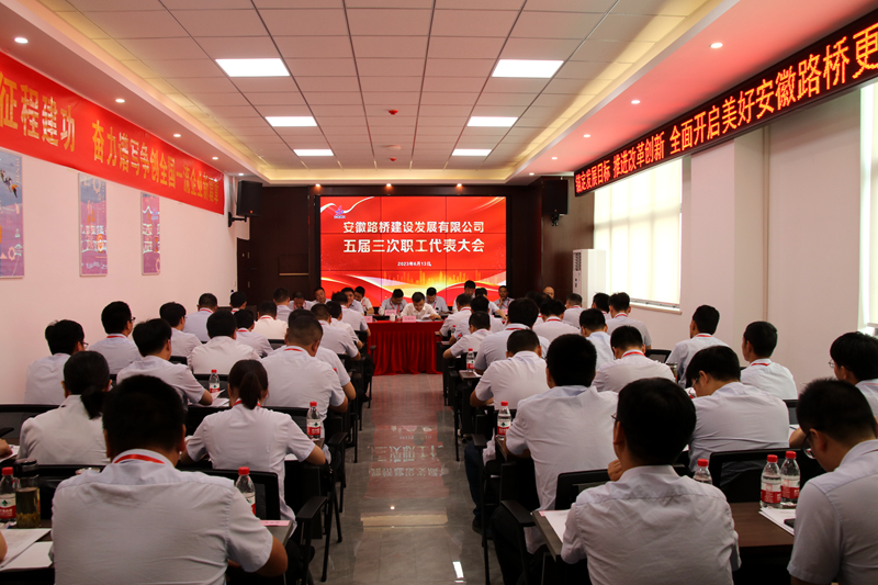 香蕉久久av一区二区三区