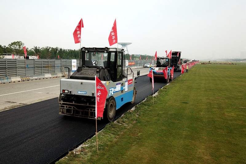 香蕉久久av一区二区三区