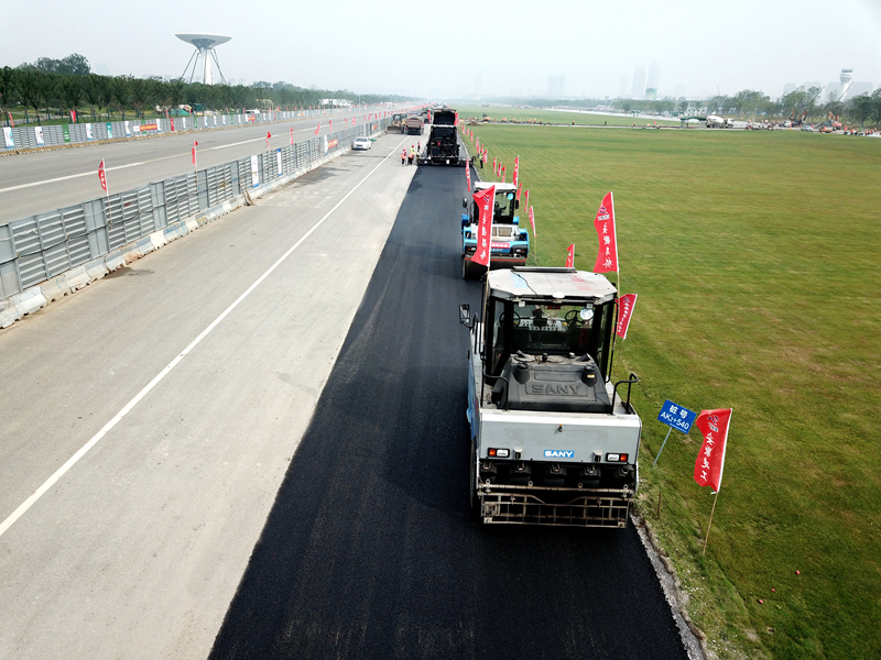 香蕉久久av一区二区三区