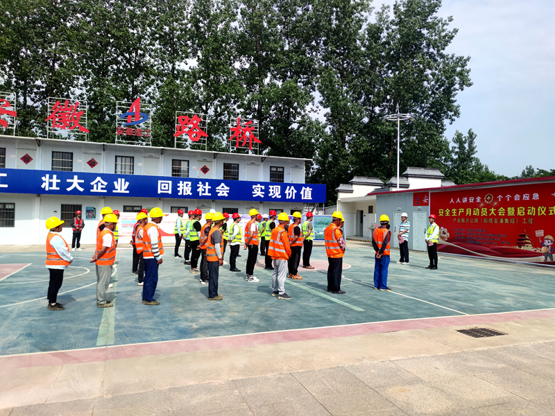 香蕉久久av一区二区三区