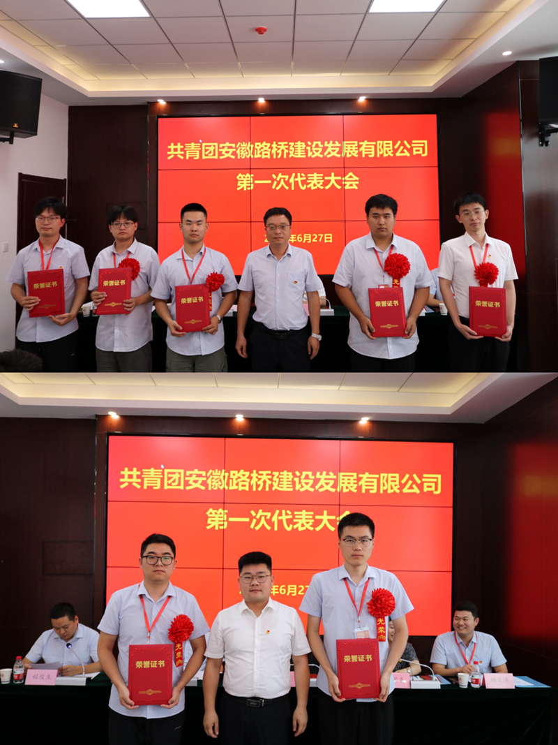 香蕉久久av一区二区三区