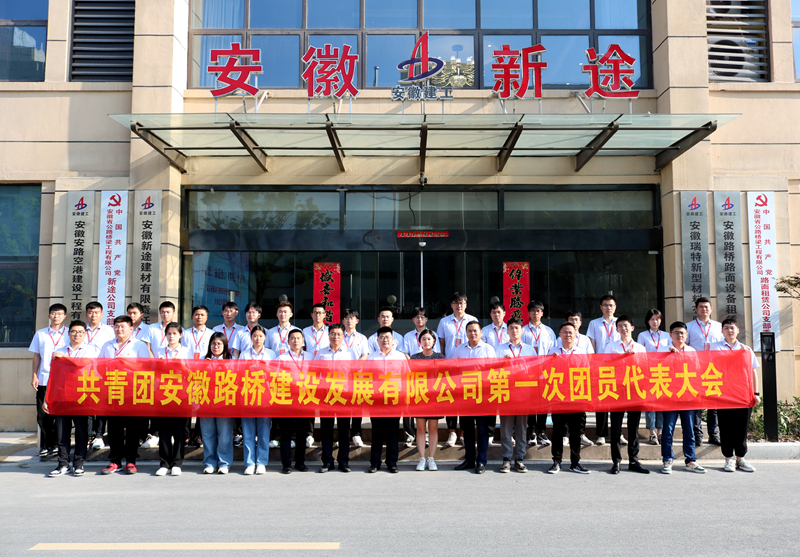 香蕉久久av一区二区三区