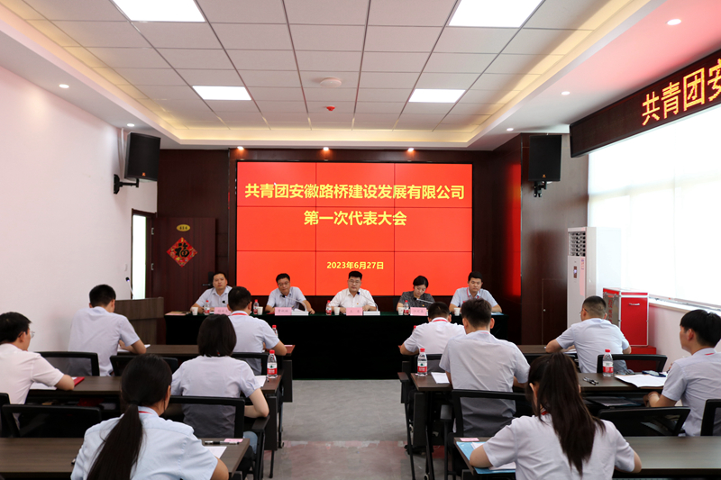 香蕉久久av一区二区三区