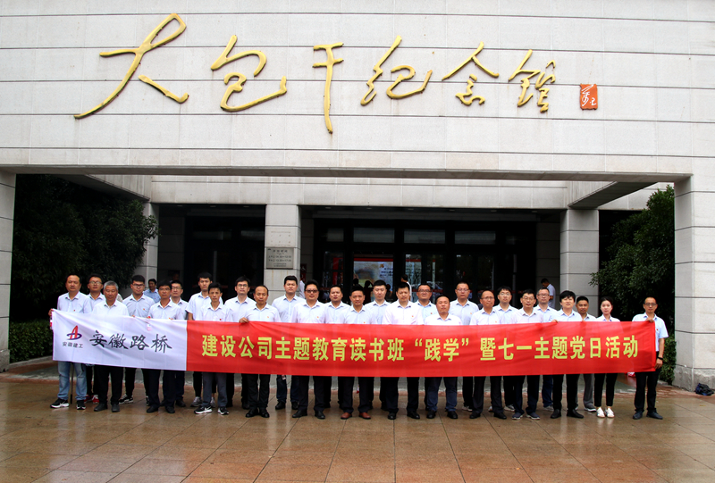 香蕉久久av一区二区三区