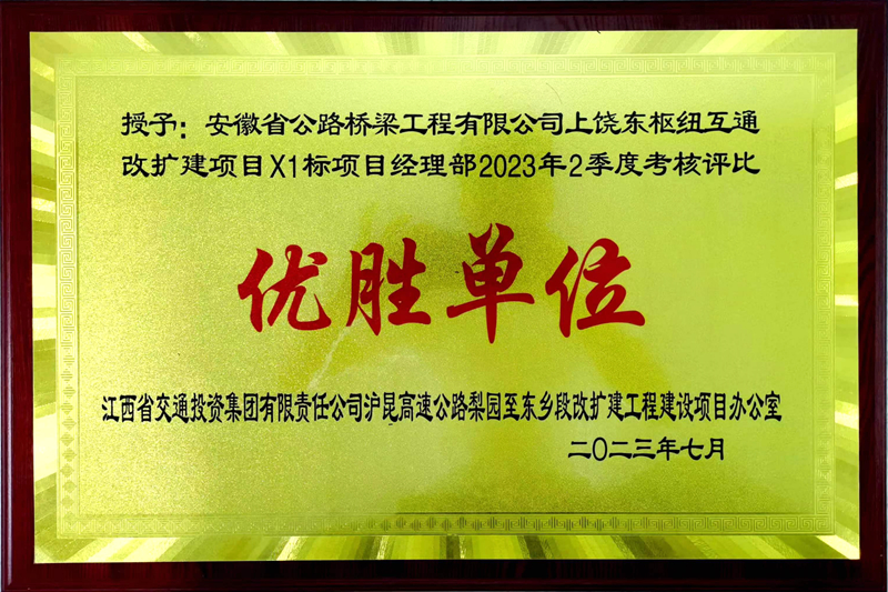 香蕉久久av一区二区三区