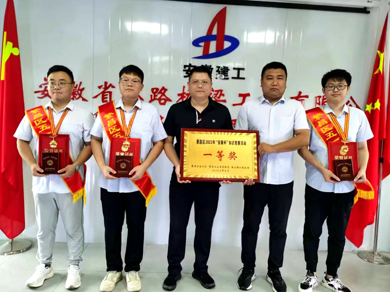 香蕉久久av一区二区三区