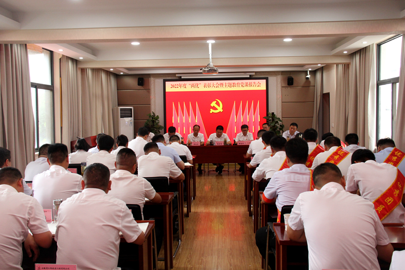 香蕉久久av一区二区三区