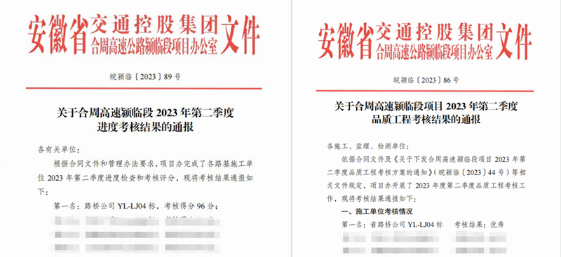 香蕉久久av一区二区三区