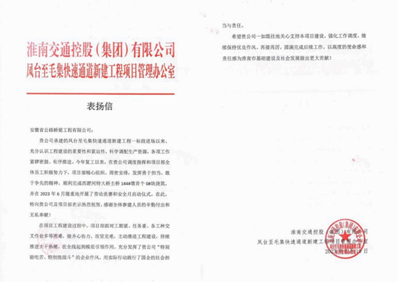 香蕉久久av一区二区三区