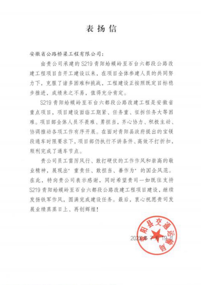 香蕉久久av一区二区三区