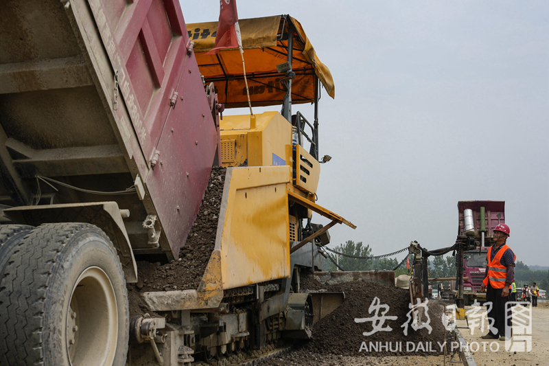 香蕉久久av一区二区三区