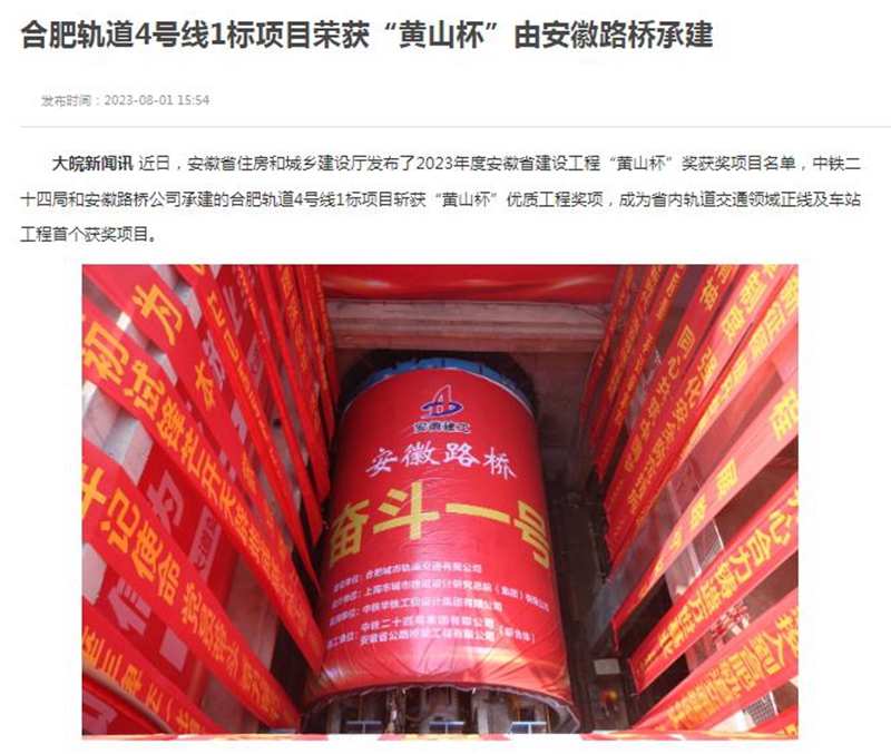 香蕉久久av一区二区三区