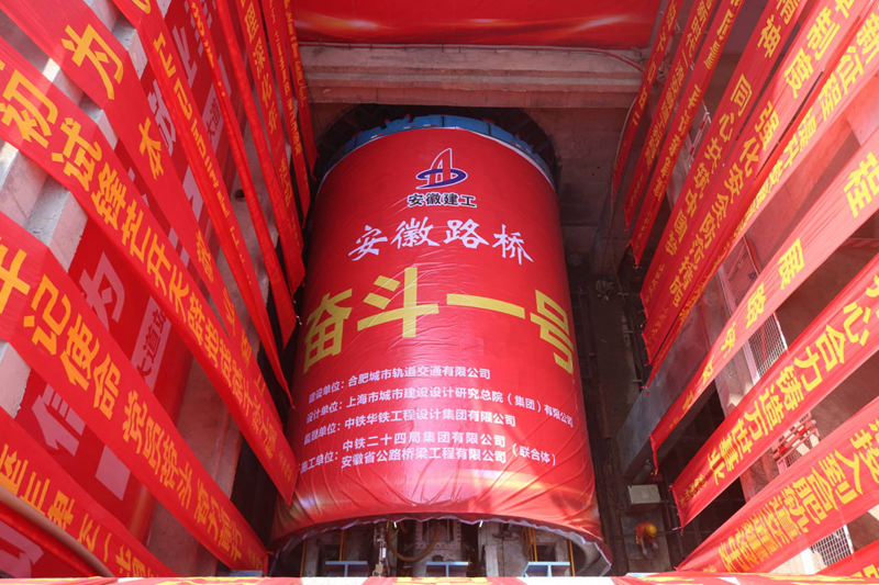 香蕉久久av一区二区三区