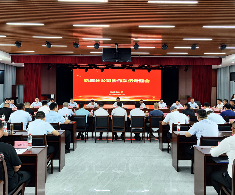 香蕉久久av一区二区三区